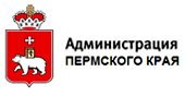 Администрация Пермского края
